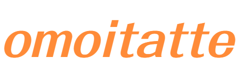 omoitatte